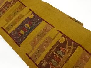 縮緬地変わり横段に抽象動物・人物模様名古屋帯